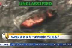 马德里德比激战在即：阿隆索首秀教练生涯考验！